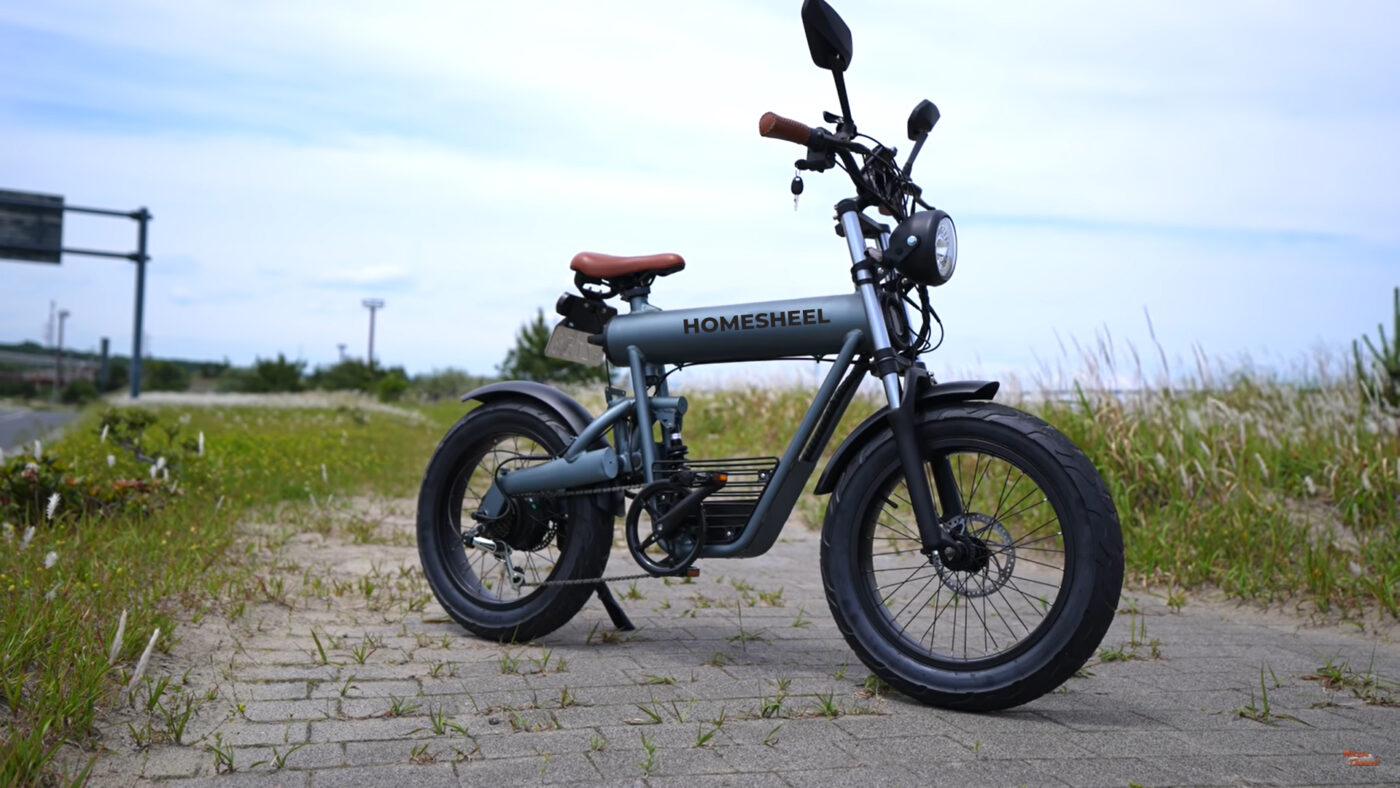 homesheel t20